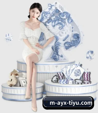 快速发展