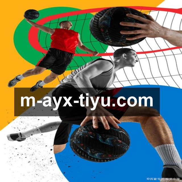 发现爱游戏体育